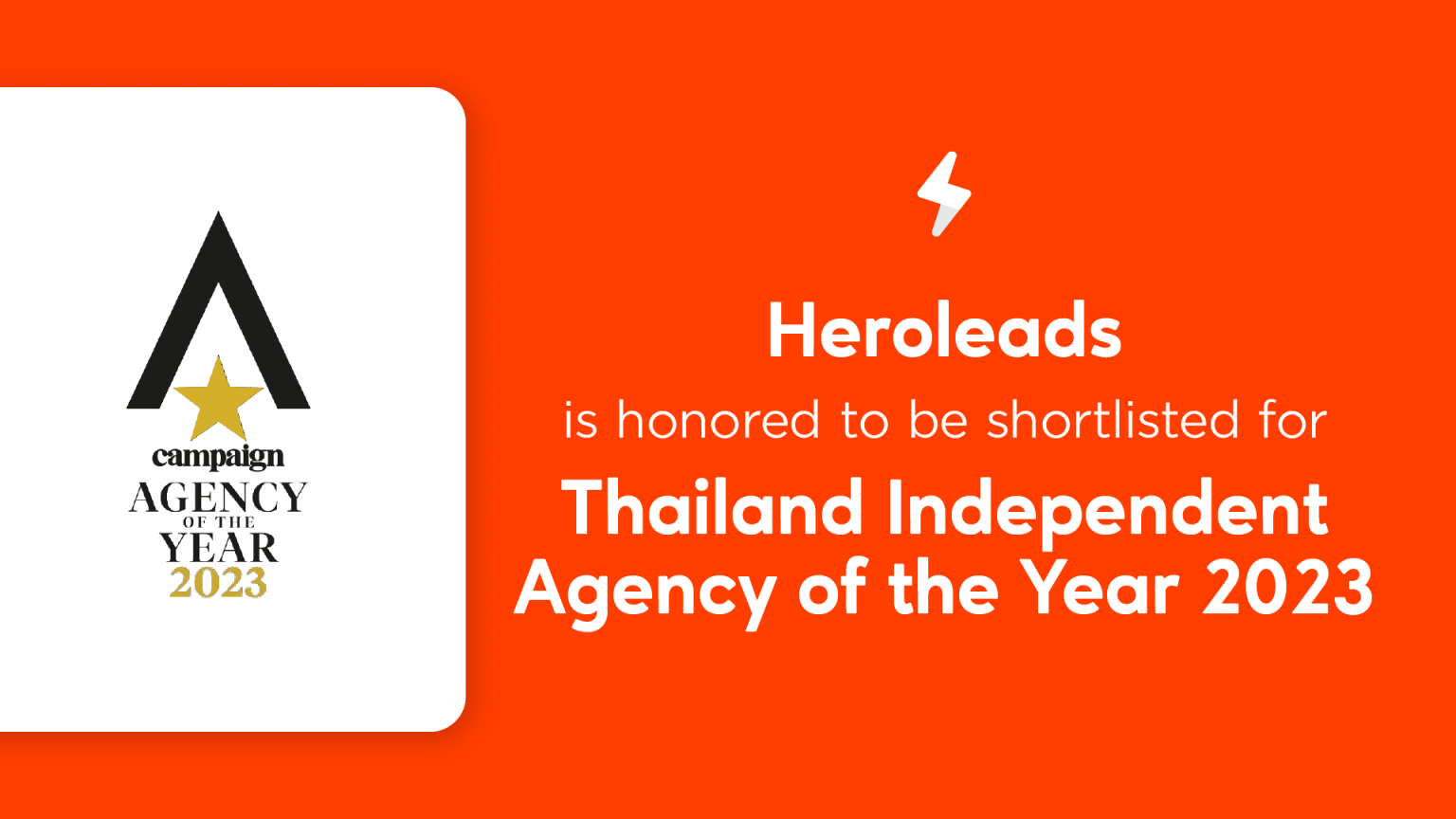 Heroleads be shortlisted of Thailand Independent Agency of the Year 2023-02