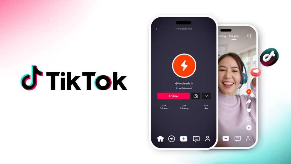 โฆษณา TikTok Ads คืออะไร ?